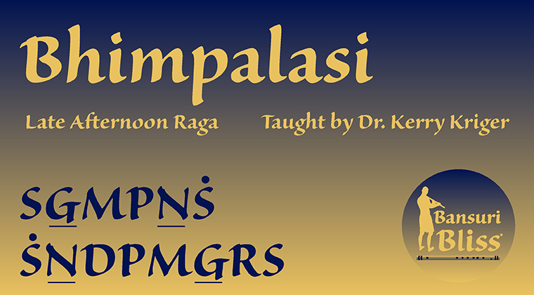 Bhimpalasi Tutorials